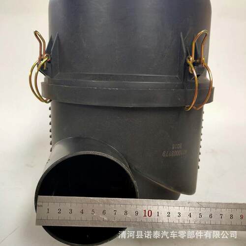 轻卡货车开瑞绿卡S C T城际版k1627空气滤芯外壳空滤总成配件