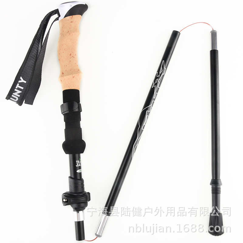 新款批发柄软木7075杖握杖铝合金仿握把三节登山折叠eva热销软木