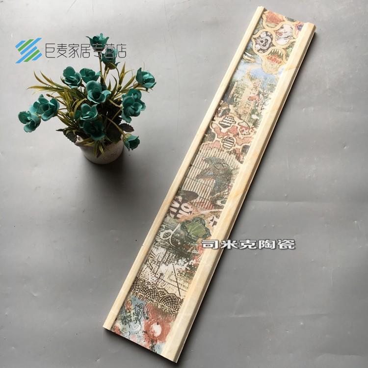 腰线瓷砖110*600客厅楼梯墙裙装饰卫生间厨房线条墙砖陶瓷压边线