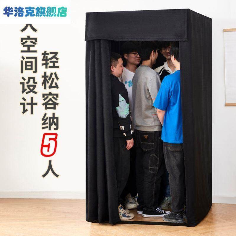 商场临时移动试衣间服装店落地便携式可折叠简易更衣室syj换衣间