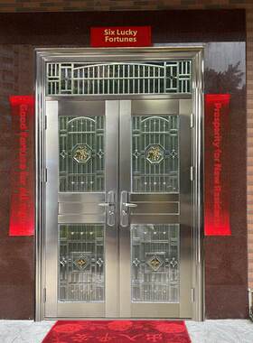 定制304不锈钢门双开门农村自建房屋铜门防盗门家