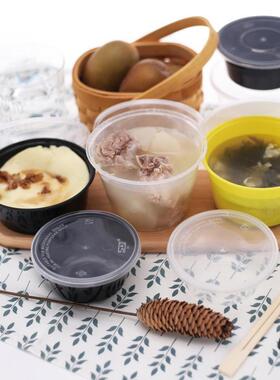 200/250/300ml一次性打包盒餐盒小菜水果沙拉碗汤碗透明黑色饭盒