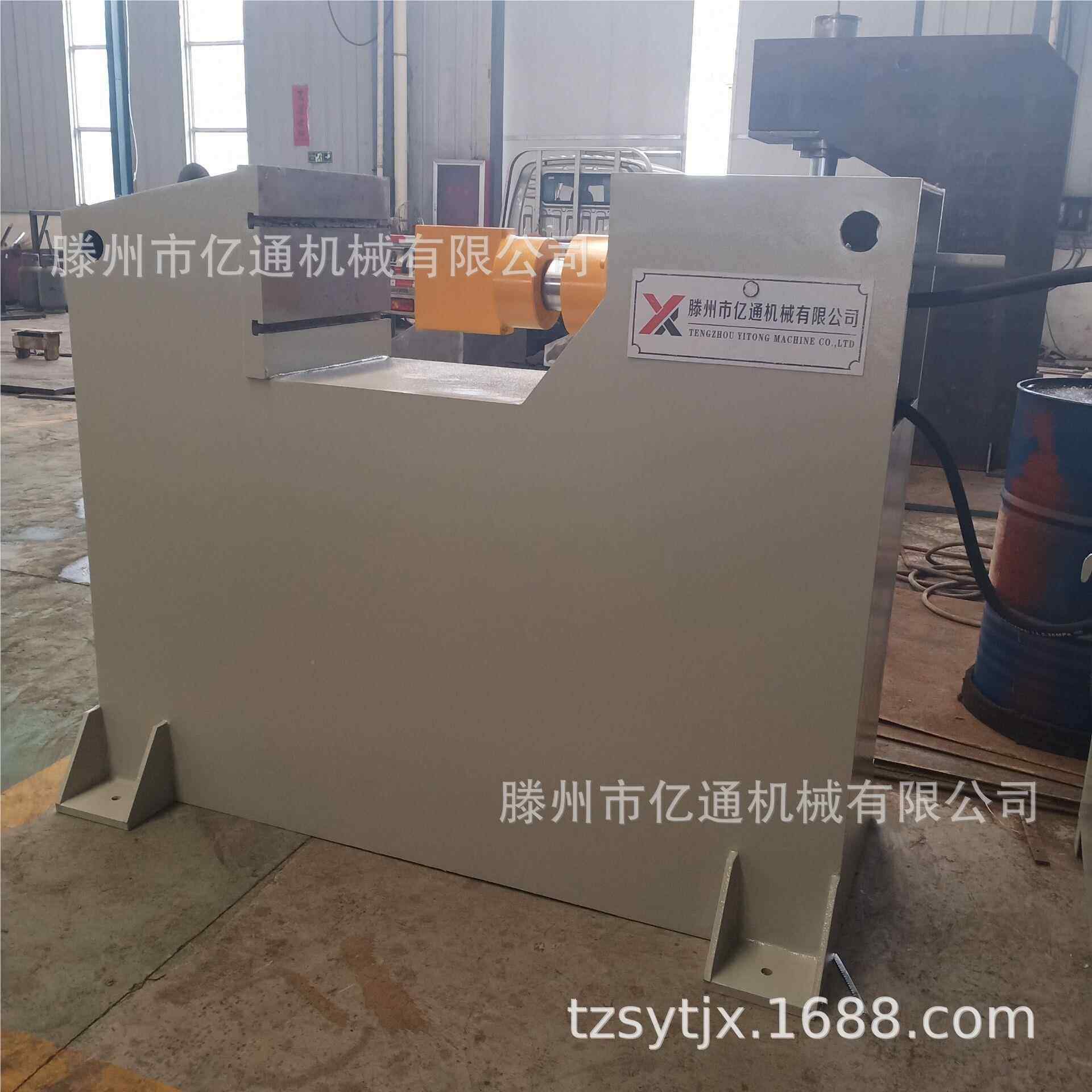 63t方钢校直式控机单臂液YTW41-63压机 卧无线遥立式单柱液压 使,五金/工具,其他机械五金,淘宝优惠券,粉丝福利购,淘宝优惠卷