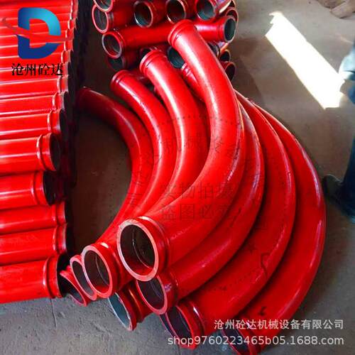 砼泵配件 混凝土地泵弯管 R1000乘90度高压无缝弯管