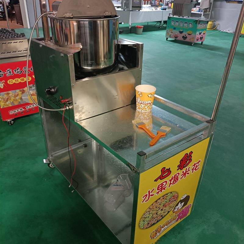 爆米花机商用摆摊用苞米爆玉米花机器爆谷机锅夜市