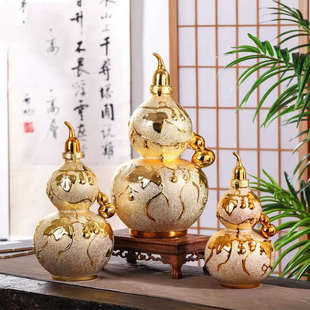 景德镇磨砂金空壶复古酒壶 葫芦酒瓶家用陶瓷酒坛子1 10斤装