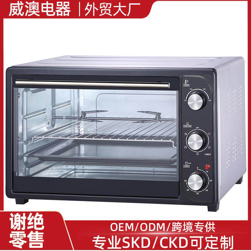 KS46烤箱家用electricoven大容量外贸多功能烘焙烤箱商用