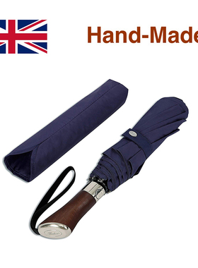 英国Balios雨伞 手工实木自动折叠玻璃纤维300T雨伞男士情人礼品