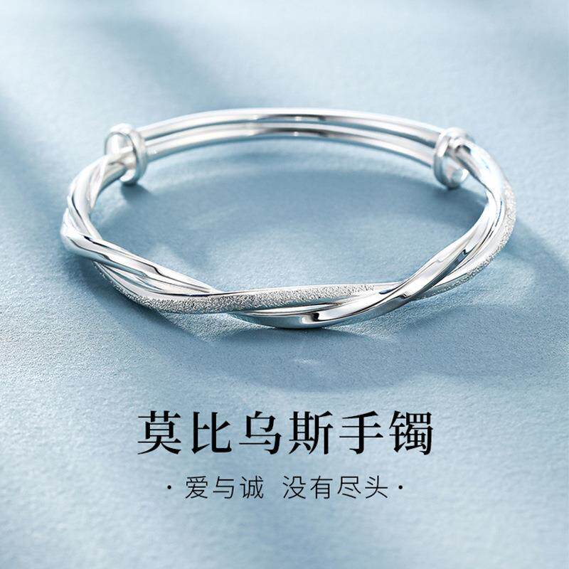 摩天轮莫比乌斯纯银手镯足银镯子银饰品小版女士不掉色高级感