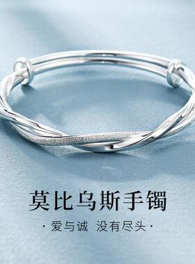 摩天轮莫比乌斯纯银手镯足银镯子银饰品小版女士不掉色高级感