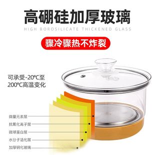 茶具茶台消毒锅煮茶杯自动上水烧水壶茶盘玻璃茶壶煮杯器通用配件