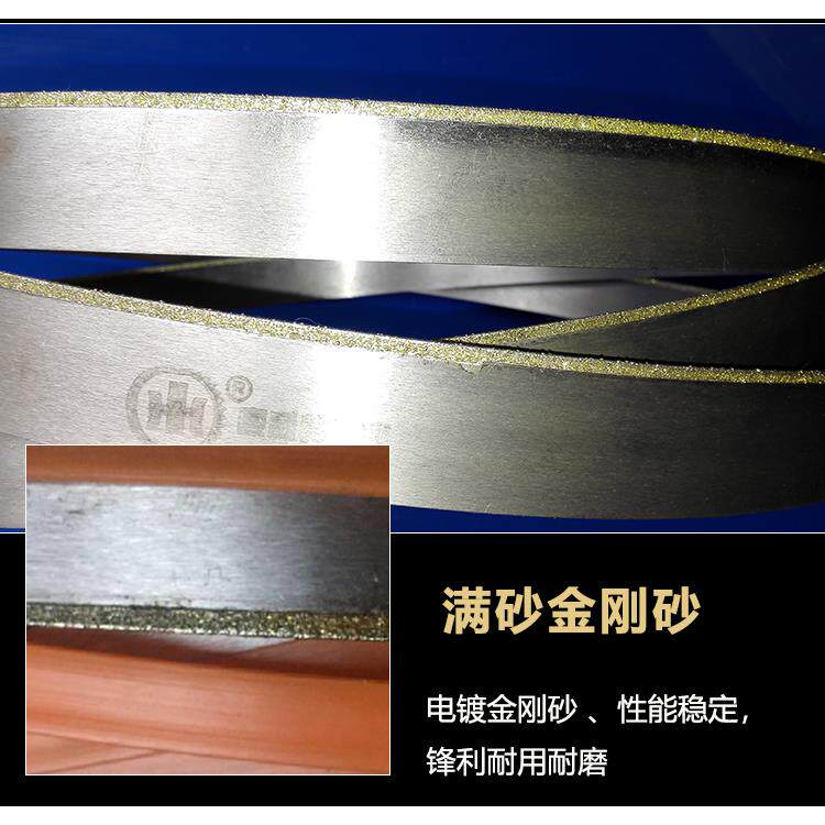 热销切割石墨碳素陶瓷玉石石英玻璃硅片金刚石带锯条 耐磨损耗小