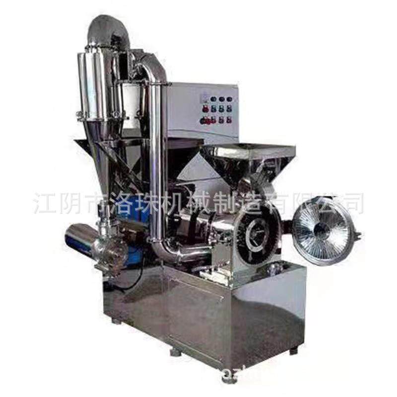 热销洛阳中草药纤维物料粉碎机花茶月季莲子粉碎机桃花粉磨粉机