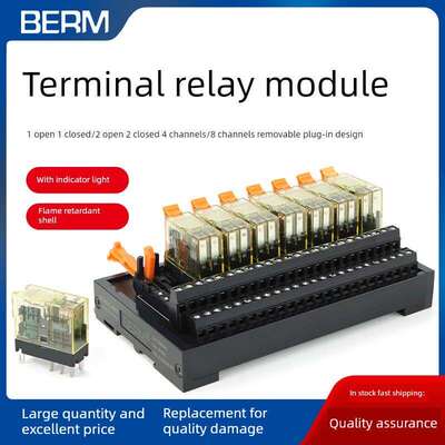 4路8通道1S 2S中间继电器模块24Vdc控制板模块1开1闭2开2闭Plc
