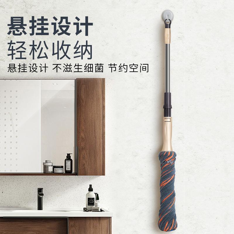 xyt免手洗懒人拖把家用一拖净自拧水墩布仿手拧旋转地拖布干湿两