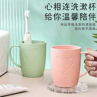 学生宿舍简约刷牙杯简约儿童洗漱牙刷杯 高颜值家用清理洗漱杯新款