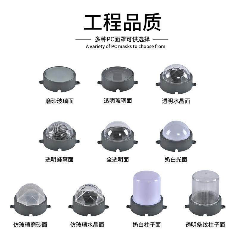 LED点光源方形泛光灯 洗墙地脚灯聚光投射灯點光源矩阵墙壁灯厂家