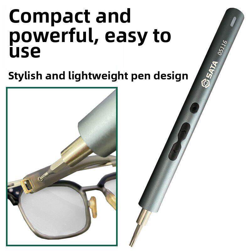 Shida 05116电动螺丝刀36件套迷你小型家用精密充电螺丝刀电动工