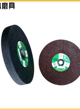 万信磨具 树脂粗磨砂轮400*50*50A16P9B圆钢扒皮开荒砂轮厂家直销