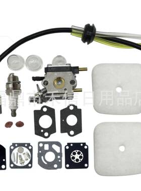 C1U-K54A 螳螂化油器套装 7222 7225 7230 7234 油锯化油器