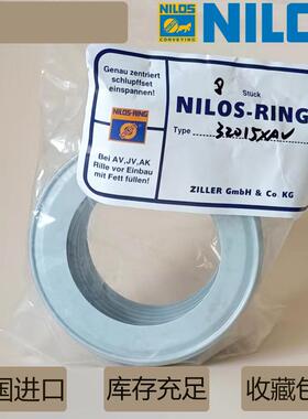 盖德国尼罗斯NIL259OS306XAV密3封环/轴承/防尘盖/密封盖易装