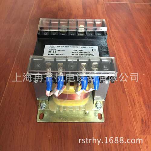 空压机变压器 JBK3-250VA机床控制变压器 GZ-TRANSFORMER谷总电器