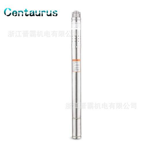 50QGD不锈钢螺杆泵泵 井用抽水泵螺杆潜水电泵220V清水泵
