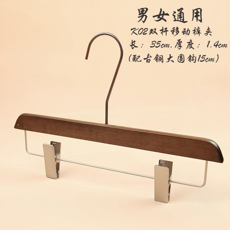 正品复实木女衣架男装店咖啡色木质加厚衣挂古韩版古铜服钩木衣架