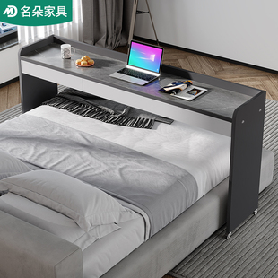 精品床上書桌移動電腦桌書桌家用學(xué)生跨床桌床上懶人辦公桌長條桌