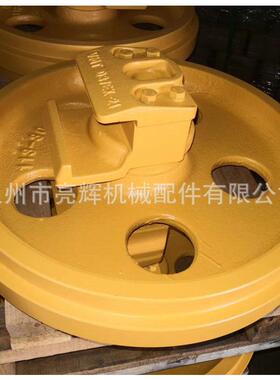 适用小松推土机D37EX-21引导轮 导向轮 推土机底盘配件