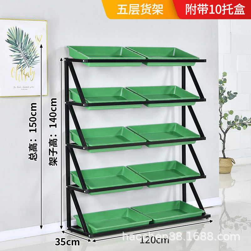 水果架货架置四层多层架子三层蔬菜水果物超市便利店展示架