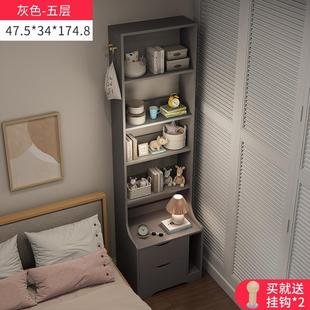 床头柜简约现代卧室带书架多功能床边收纳柜简易家用实木色储物柜