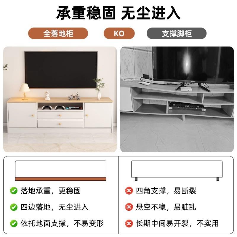 落地电视柜卧室家用小户型新款收纳储物柜高款简约现代客厅电视柜