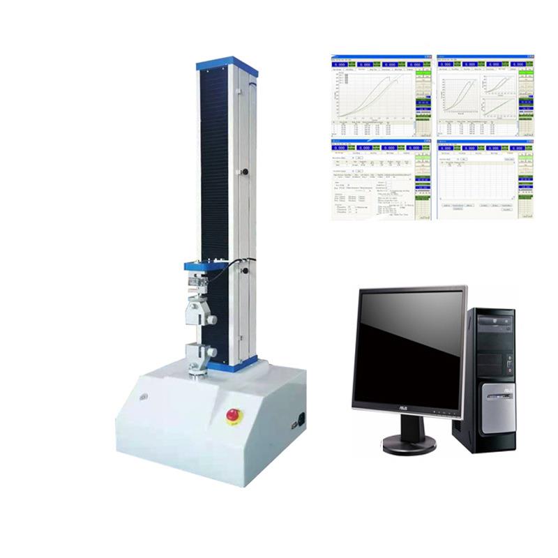 QB/T 48562BLD-500901-5 不锈钢蔬刨强度试验机体刨耐用性测果试