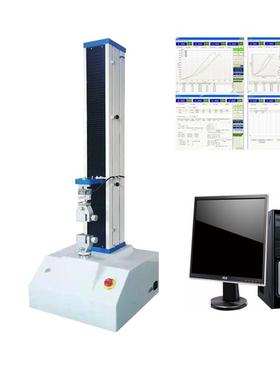 QB/T 48562BLD-500901-5 不锈钢蔬刨强度试验机体刨耐用性测果试