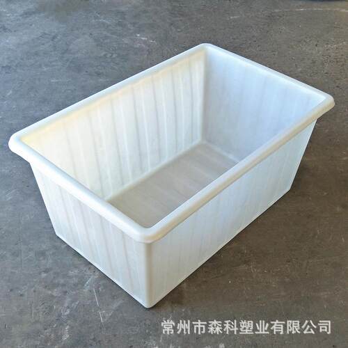 600L方箱牛筋方桶塑胶储物箱塑料方箱推车车间周转运输手推车