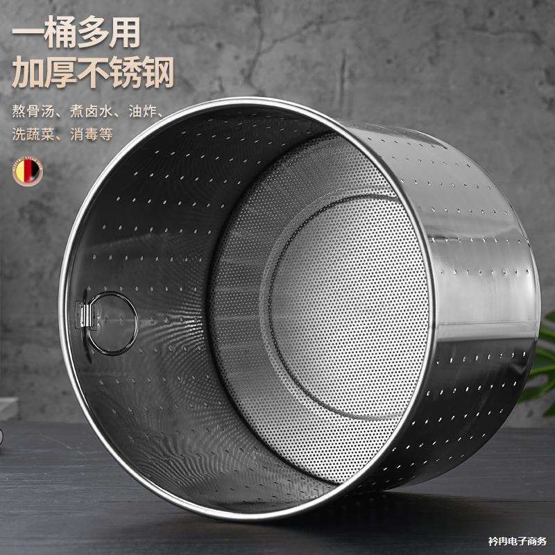 卤水桶电汤桶商用网桶煮粽子专用锅熬汤桶卤味电热煮桶漏桶卤肉桶