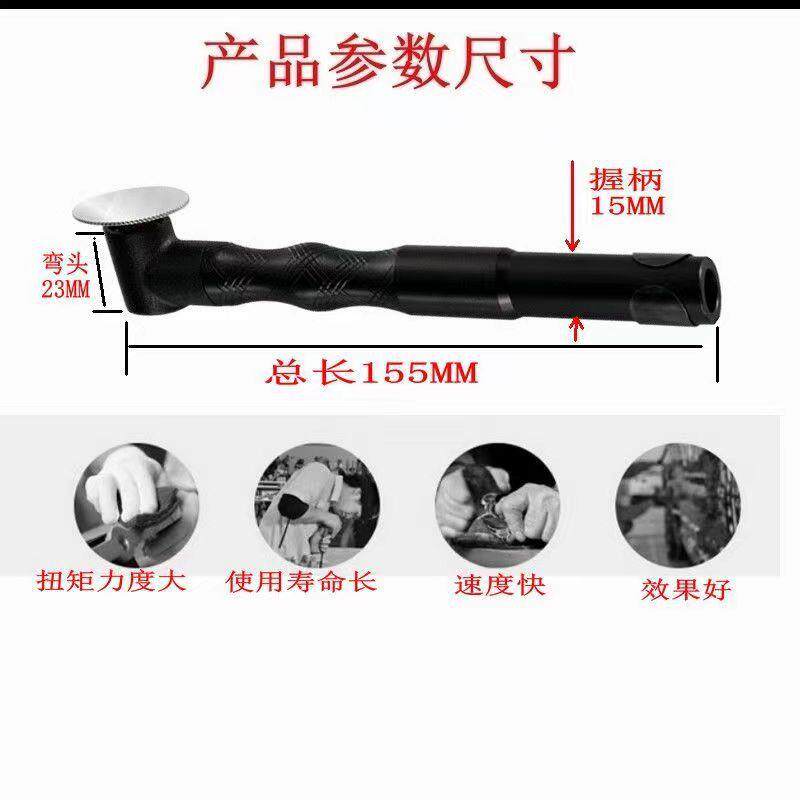 90度头吊磨机软轴打修修模边抛光327美缝手柄雕磨刻弯机配件角磨
