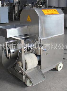 鱼肉鱼刺分离机去鱼刺机器鱼肉绞馅机