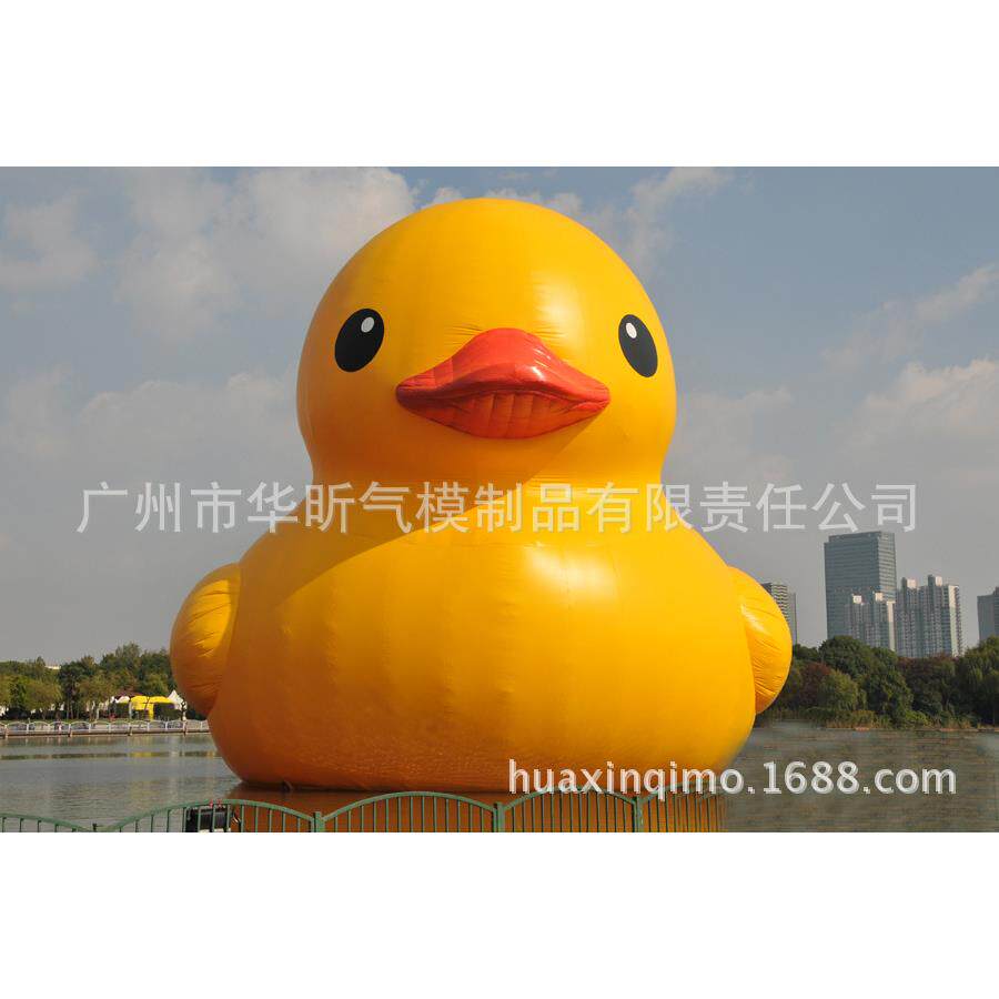 橡皮鸭 大型充气大黄鸭模型 房地产广告气模 水上漂浮大黄鸭
