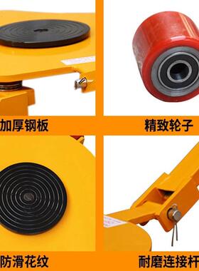 万向坦克车t3/5/18具吨/24T万向转动地平车车间搬运工小坦TCRP-3T