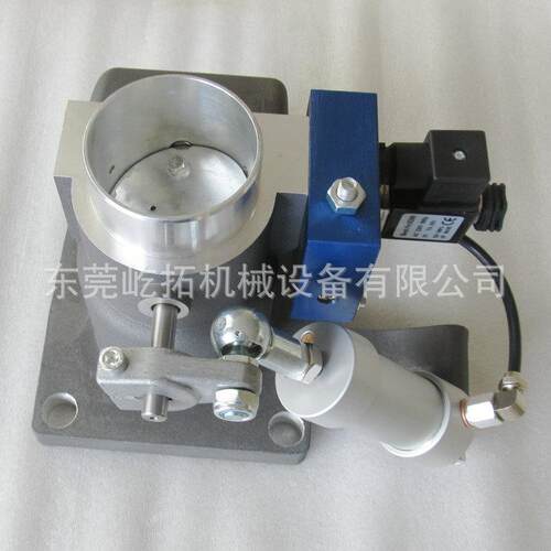 维肯空压机维修JIV-50B螺杆机进气阀总成 适用于22KW/30HP机型