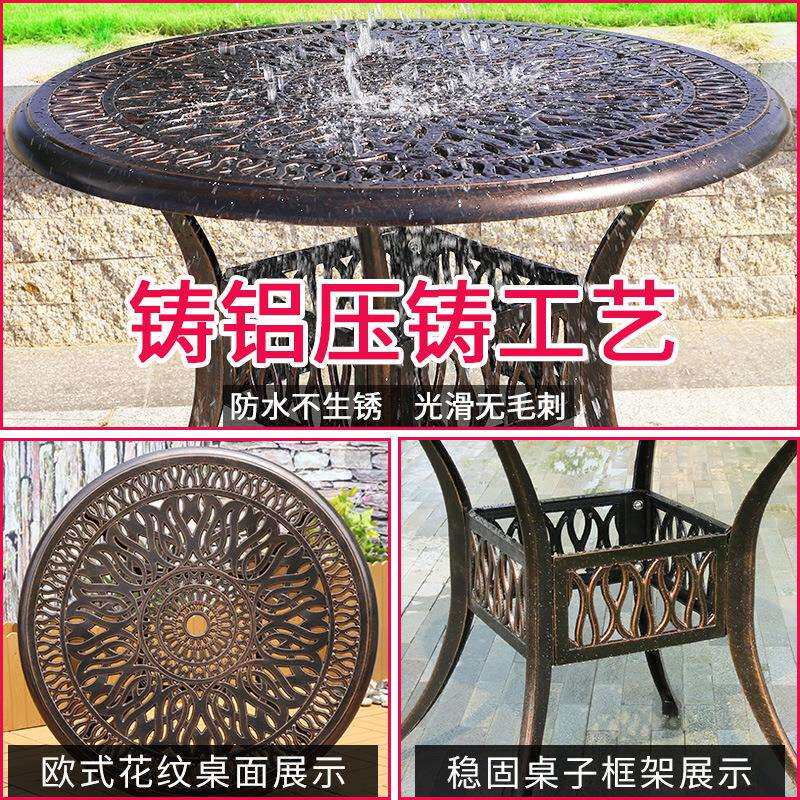 户外铸铝编织桌椅组合庭院铸铝桌椅室外编织铸铝家具别墅铝家具