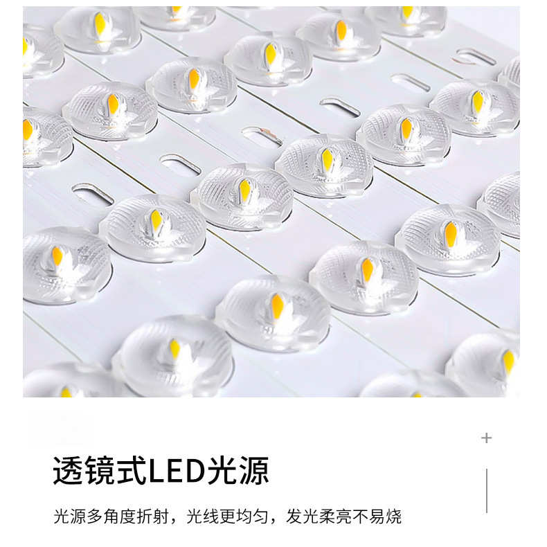 现代简约大气北欧极简卧室led灯餐厅灯具吸顶灯长方形客厅灯主灯