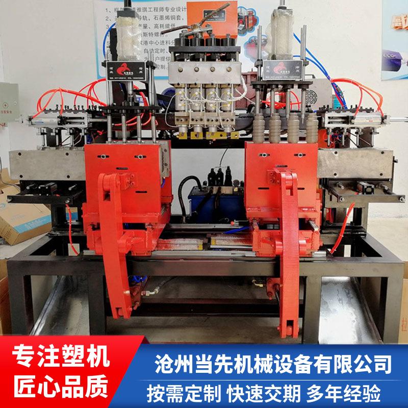 酸奶瓶塑料吹瓶机冰盒塑料机械全自动半自动吹瓶机