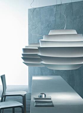 意大利Foscarini Le Soleil餐厅灯 北欧简约客厅书房卧室玫瑰吊灯