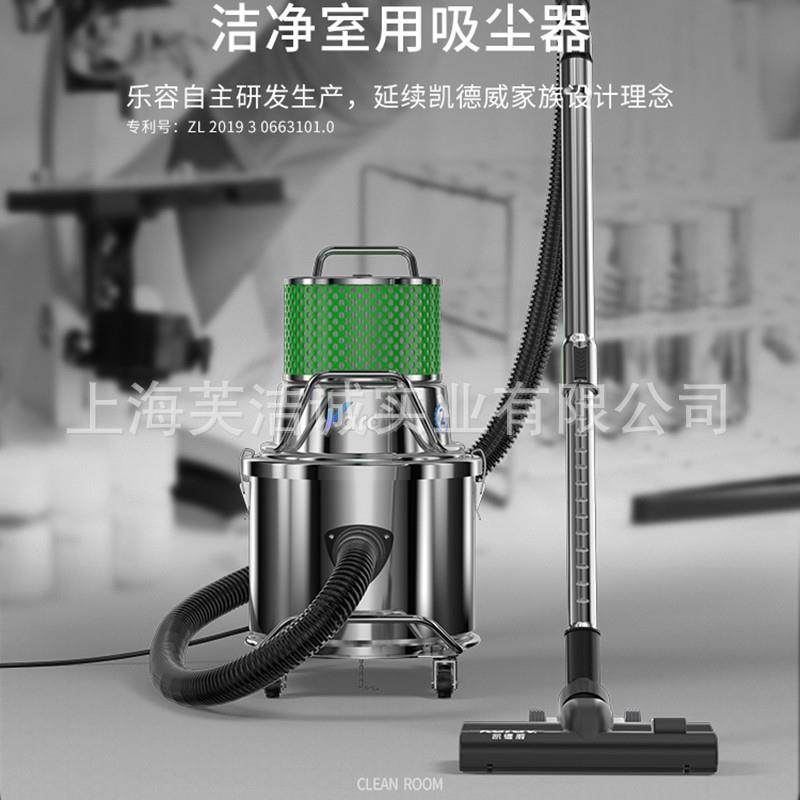 百级SK-1220B吸尘器无尘车间吸尘器电子厂药厂无尘室吸尘器含税运,清洗/食品/商业设备,工业吸油机,淘宝优惠券,粉丝福利购,淘宝优惠卷