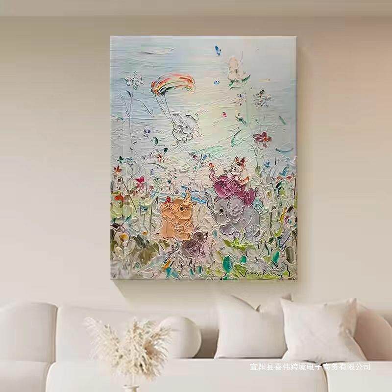 吉祥小象纯手绘油画奶油风立体肌理画玄关装饰画过道卧室挂画