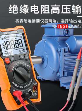 众仪高245精度字兆欧表万用表一0ZT-100R绝数缘电阻仪1000V二合电