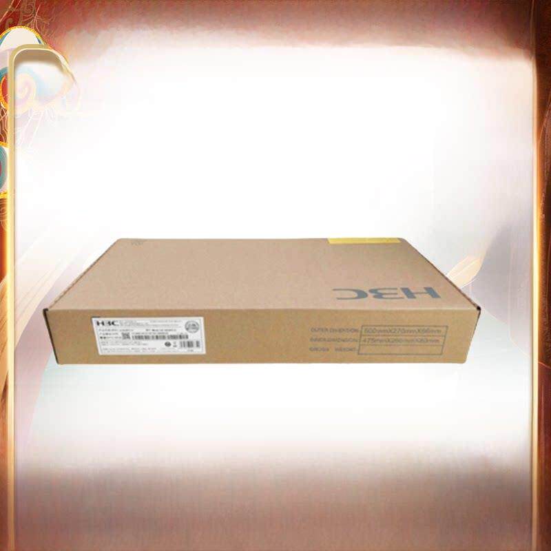 S5130V2-28P-HPWR-LI华三H3C24千兆电口4千兆光口POE交换机